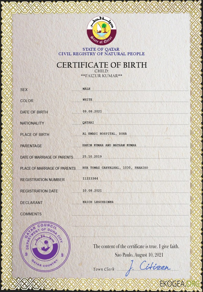 Modèle PSD de certificat de naissance du Qatar